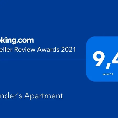 Skender's